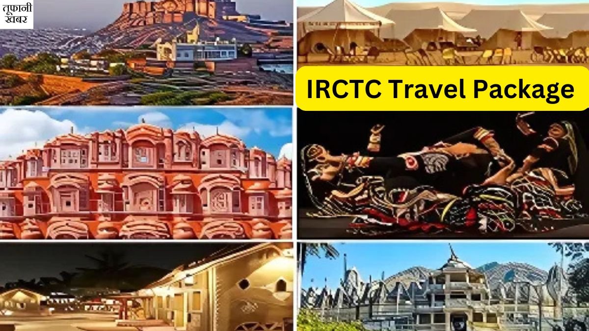 Irctc new travel package