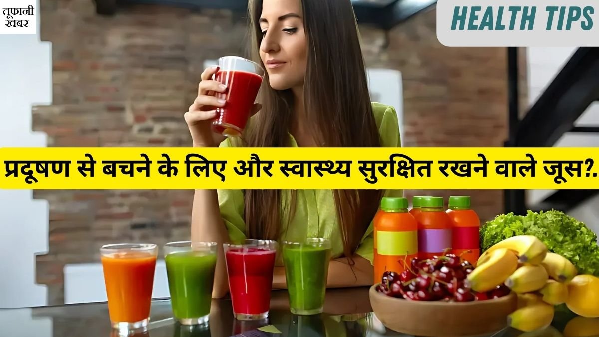 health tips