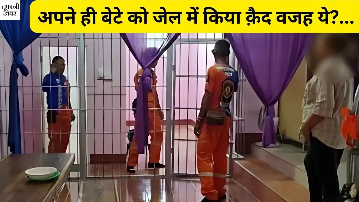 jail