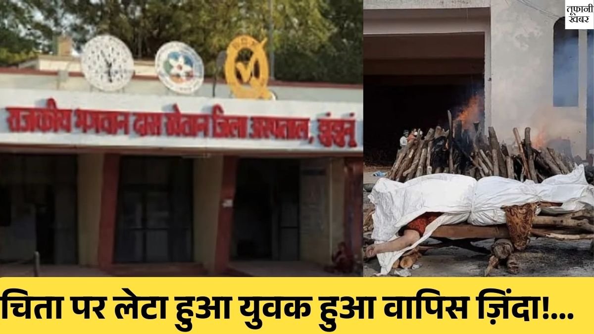 rajasthan