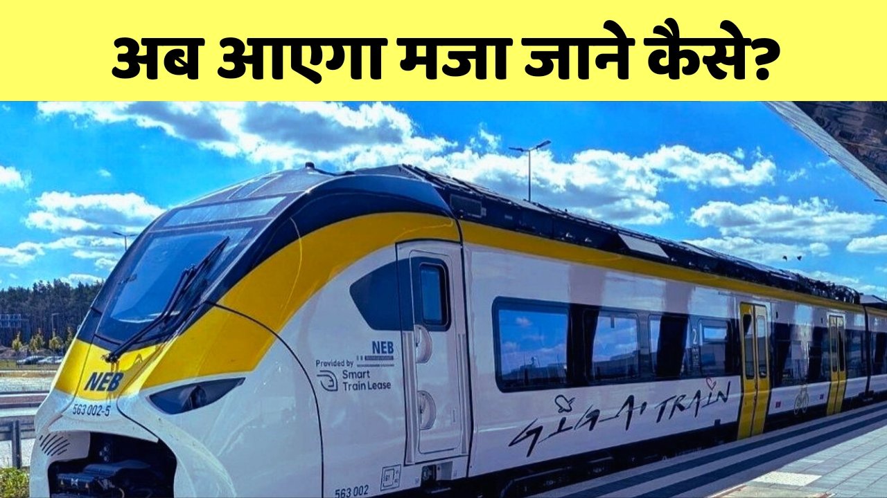 Indian Rail 2025 Electric Train In Rajasthan News