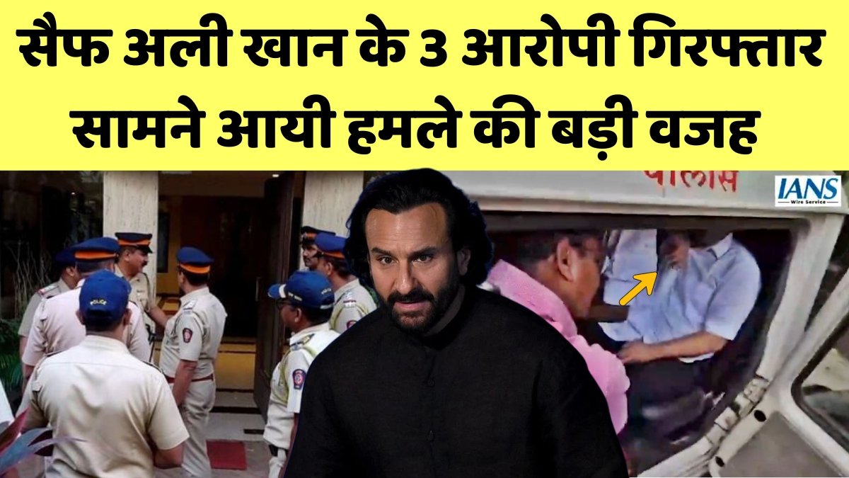 Saif Ali Khan