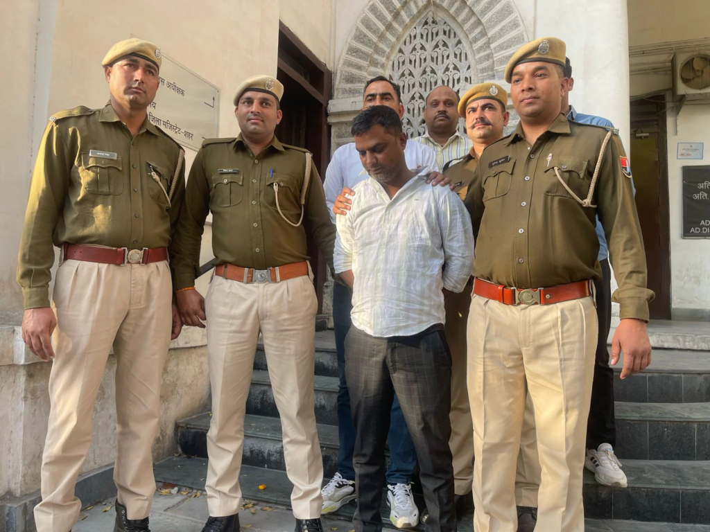 Rajasthan Crime News