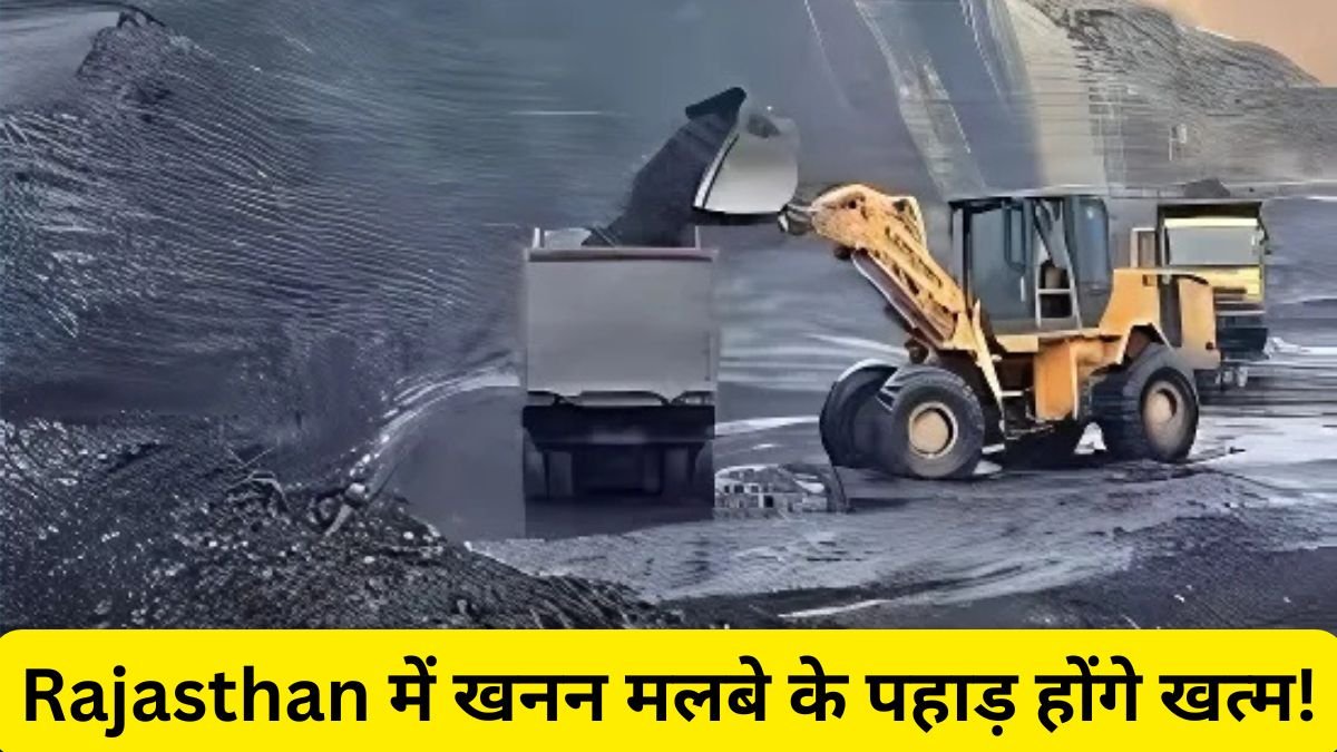rajasthan