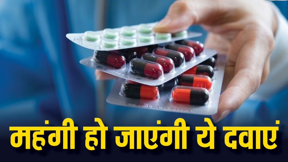Medicine Price Hike
